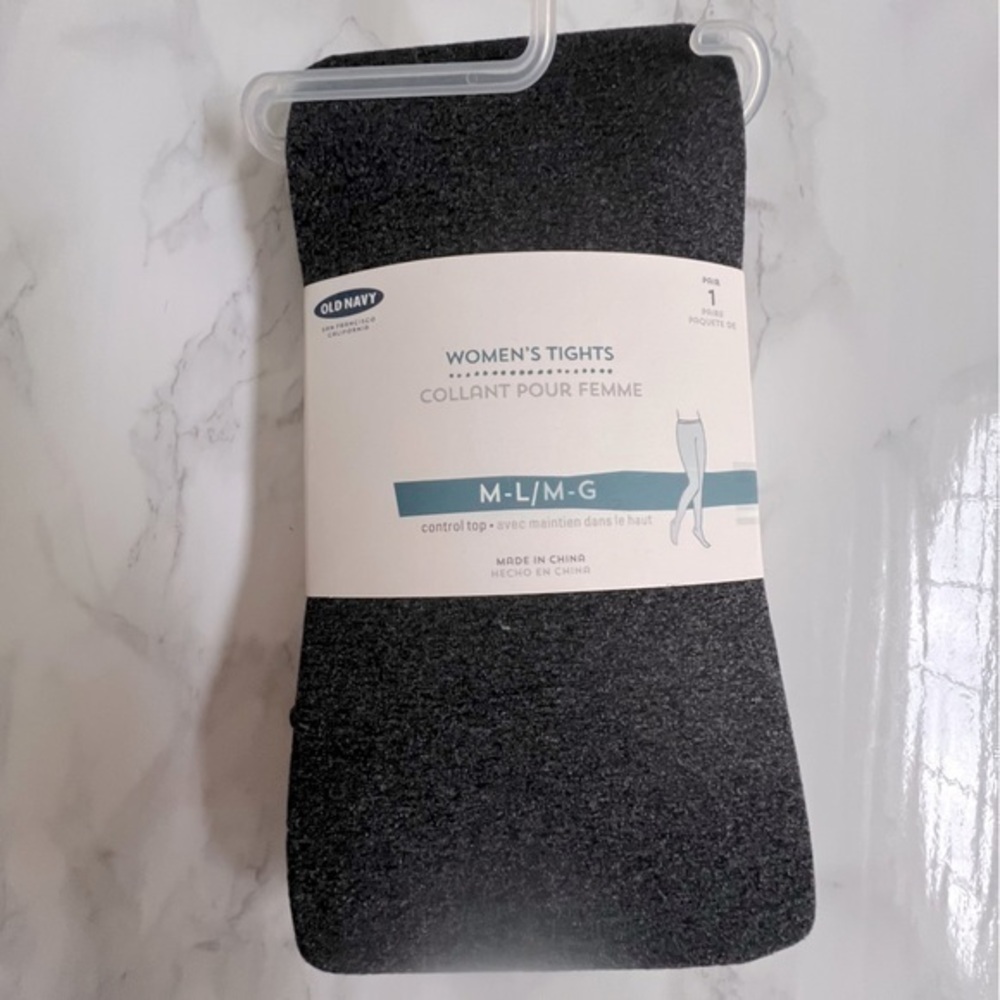 Old Navy Heather Grey‎ Control Top Tights